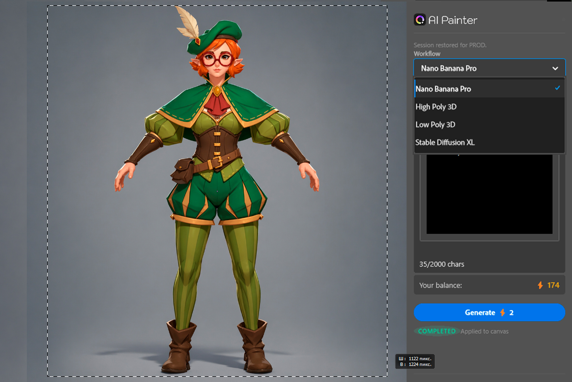 AI Painter plugin interface preview