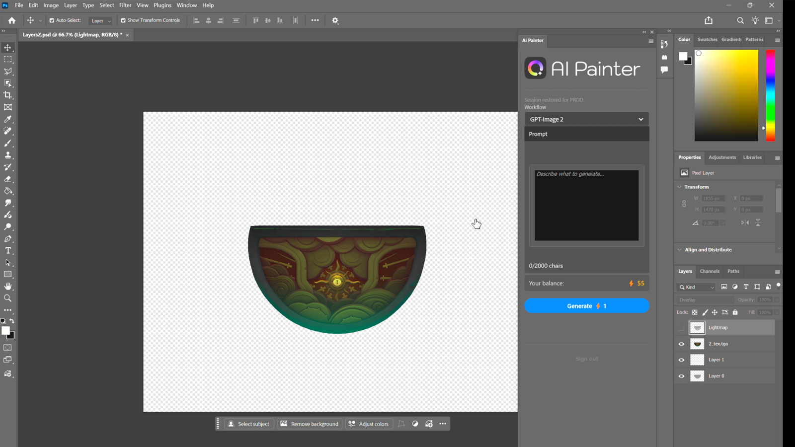 Texture projection opened in Photoshop with the AiPainter panel visible and the texture layer isolated.