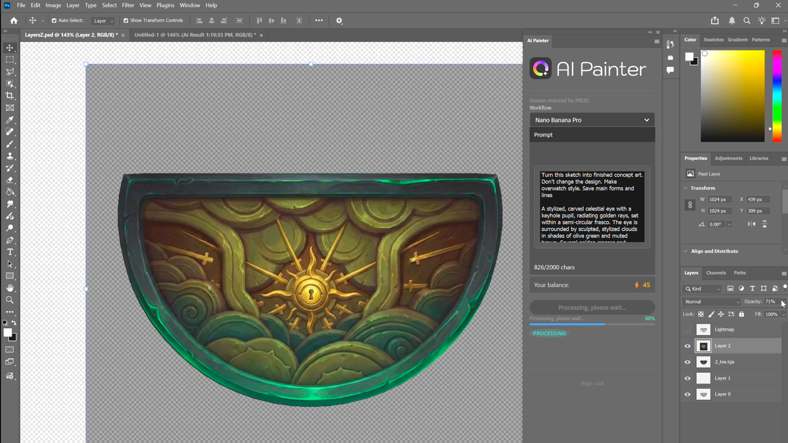 An AI-generated variant of the texture inside Photoshop created with AiPainter.